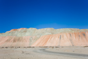 Chuquicamata Copper Mine